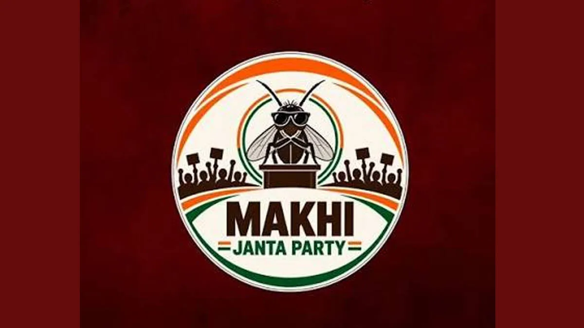mjp