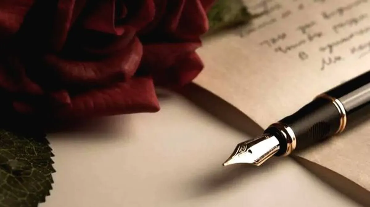 poem poem
