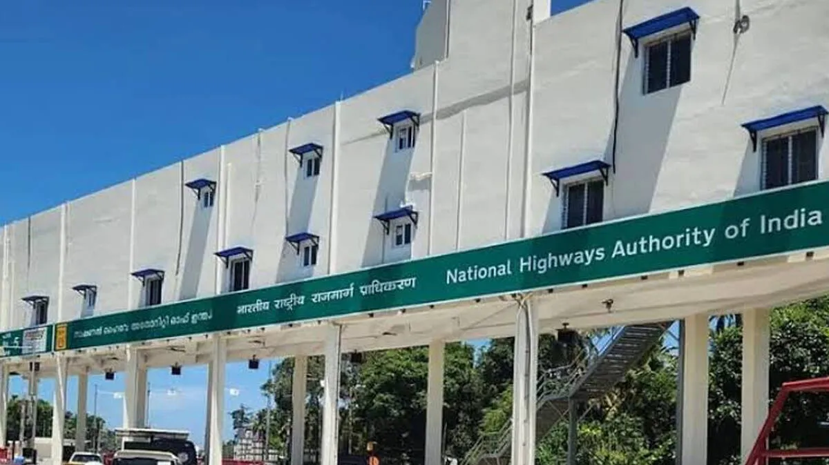 nattika-toll-plaza