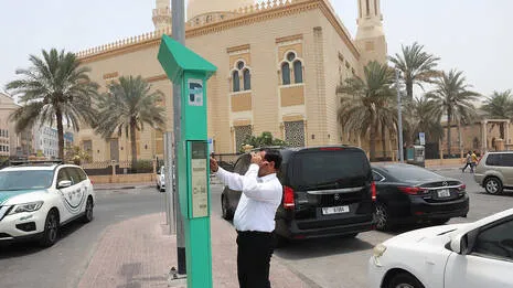 parking.1.4067259