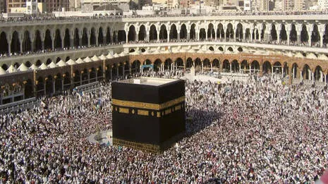 mecca-mosque.1.4068477