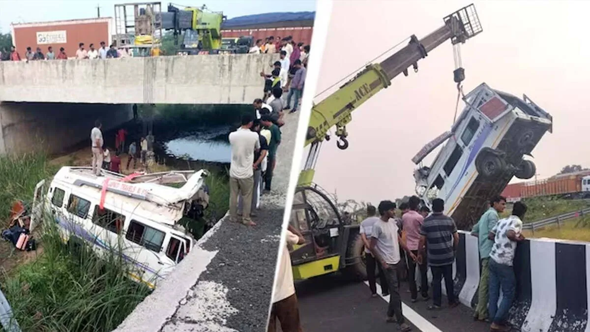 accident