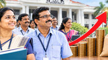 kerala-government-employees-da-dr-increase