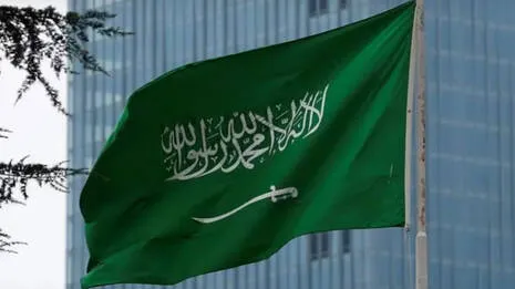 saudi-arabia.1.4071869