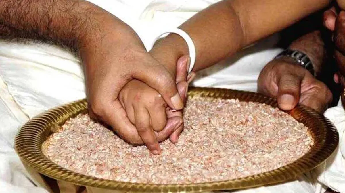 vidyarambham