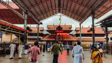 guruvayoor-temple-darshan-fee-november
