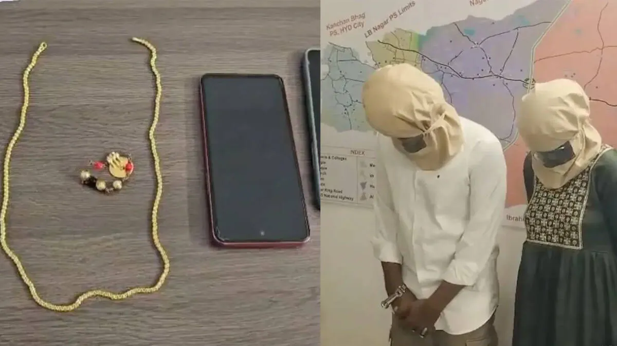 couple-arrested