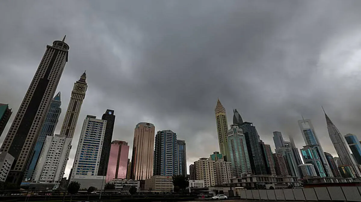 uae