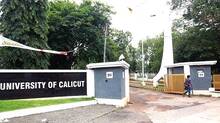 calicut-university---exam-postponed