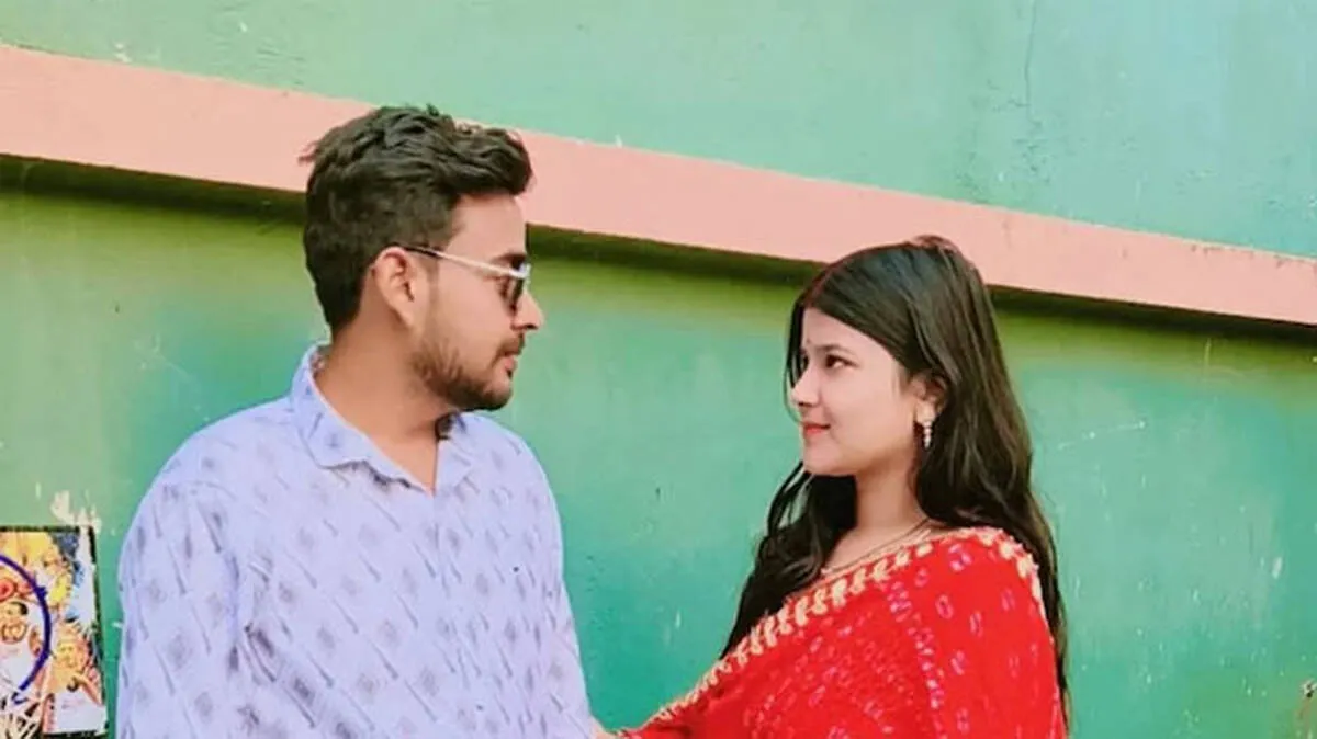 arsu-ankitha-
