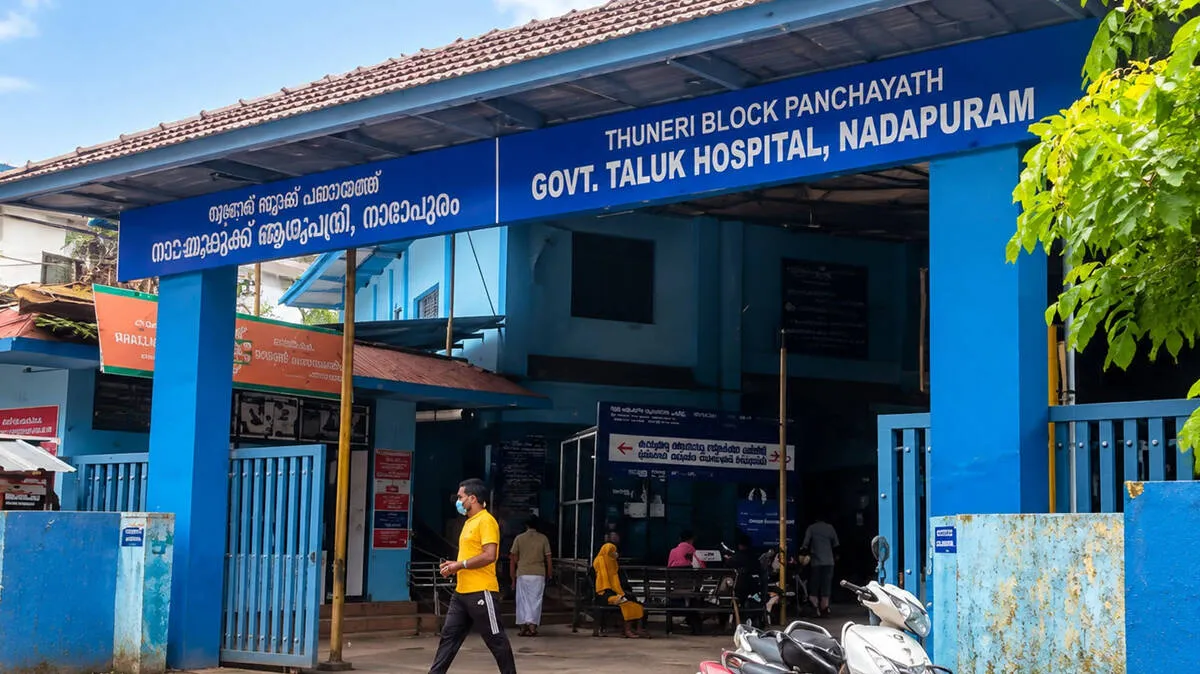 hospital