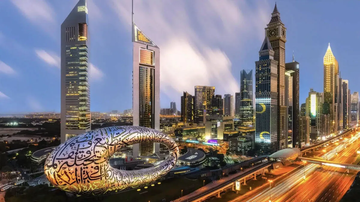 uae