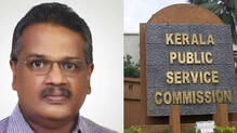 psc-chairman-crime-branch-notice