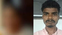 assault-on-49-year-old-visually-impaired-woman-23-year-old-arrested