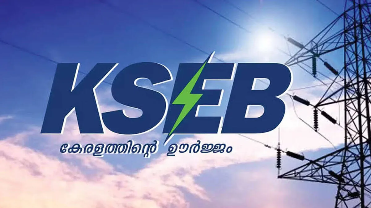 kseb