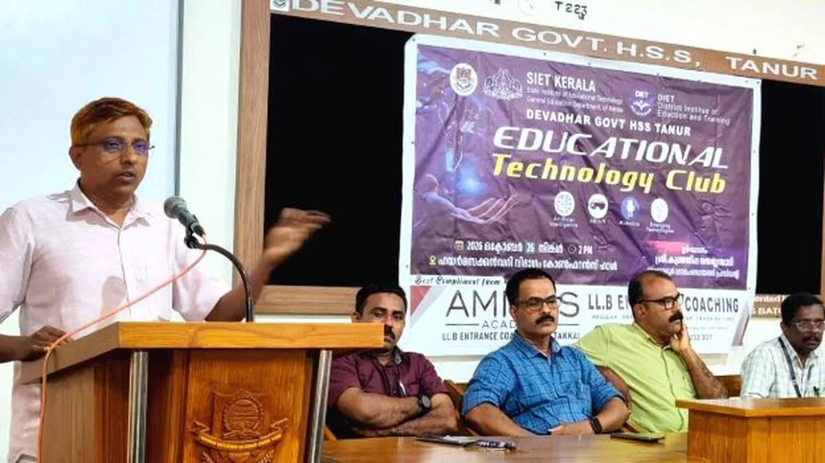 ulgadanam