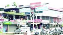 koppam