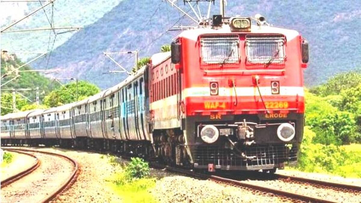 train