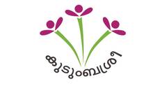 kudumbashree