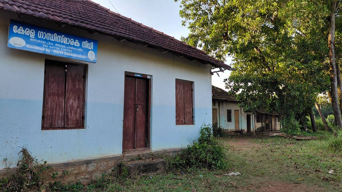 manakala
