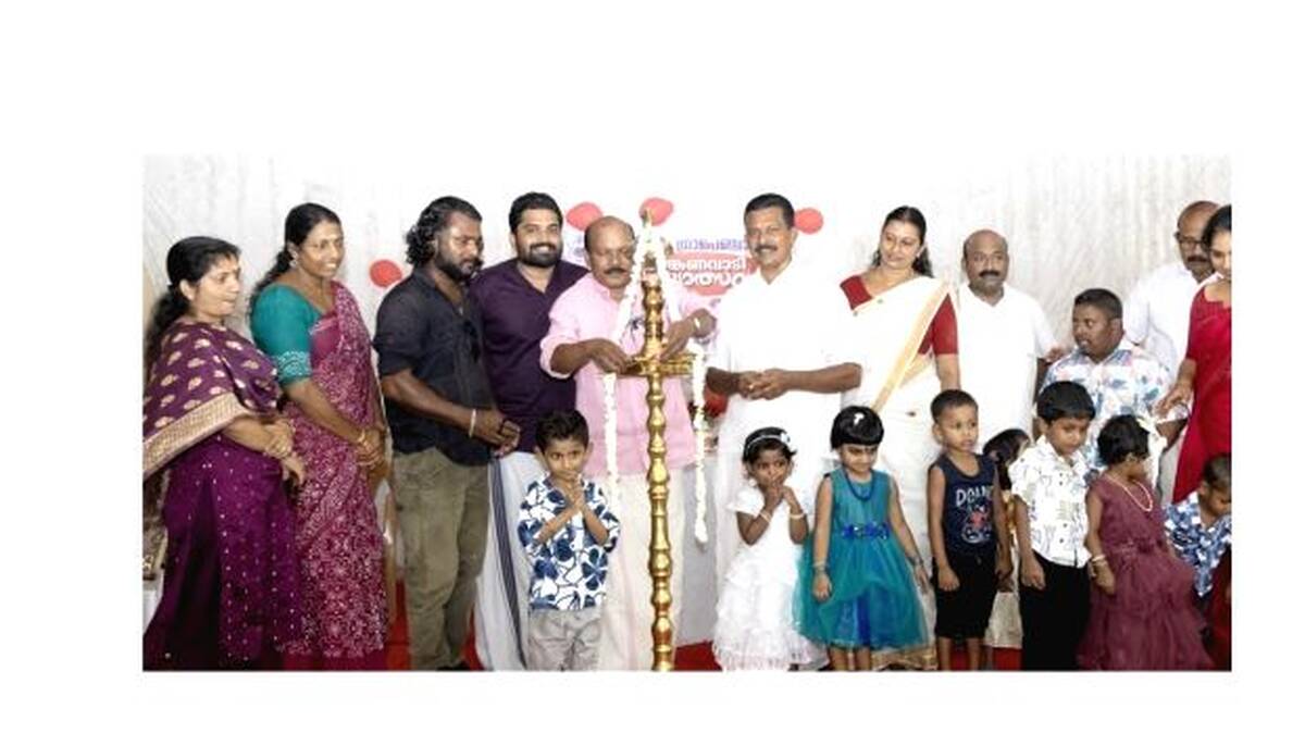 anganvadi-
