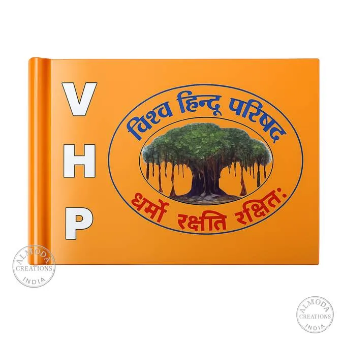 vhp