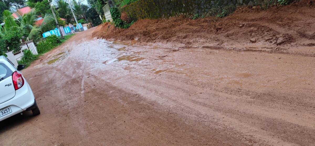 road-2