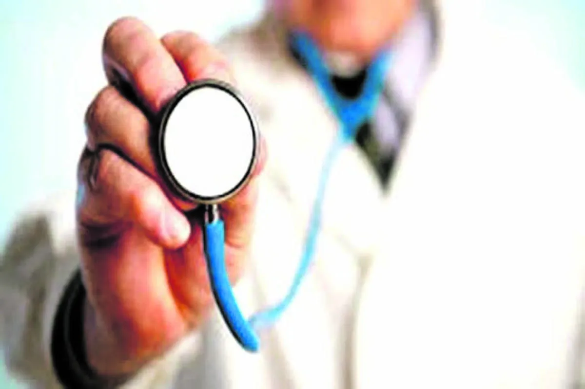 medical