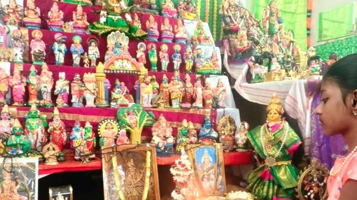 bommakolu
