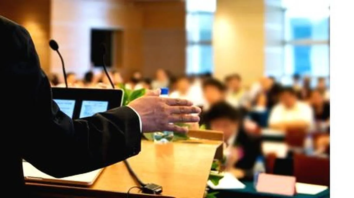 conferance-