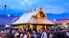 asabarimala