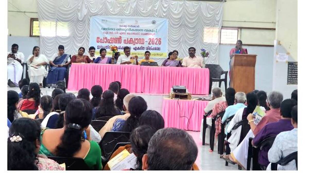 455