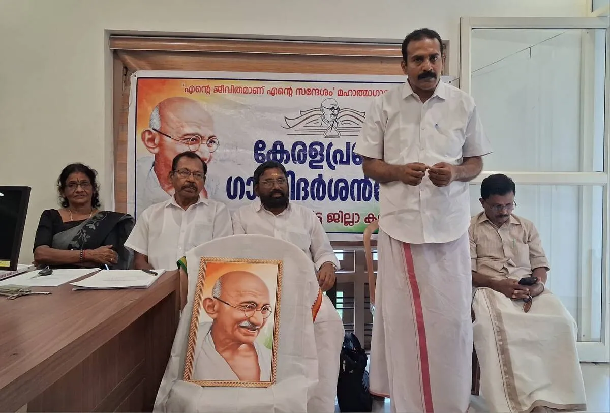 inaguration-