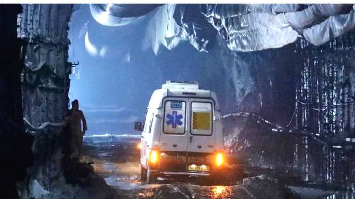 ambu
