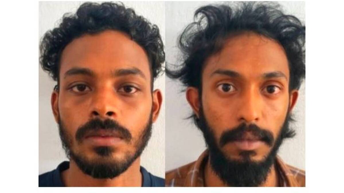 arrested