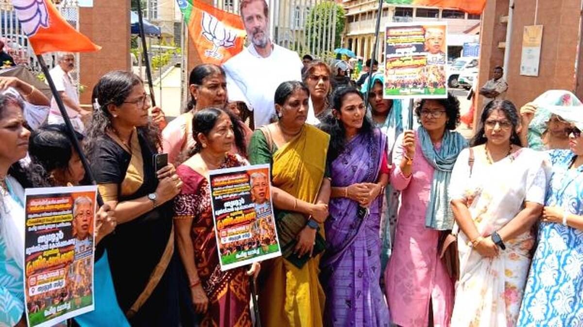 mahila