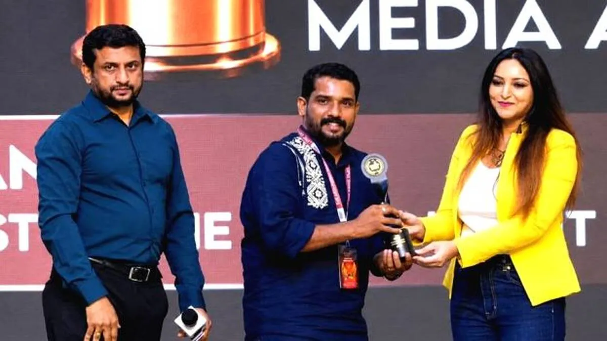 award