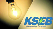 kseb