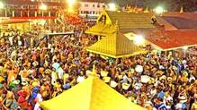 sabarimala