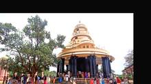 sivagiri