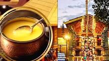 sabarimal