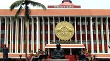 niayamsabha