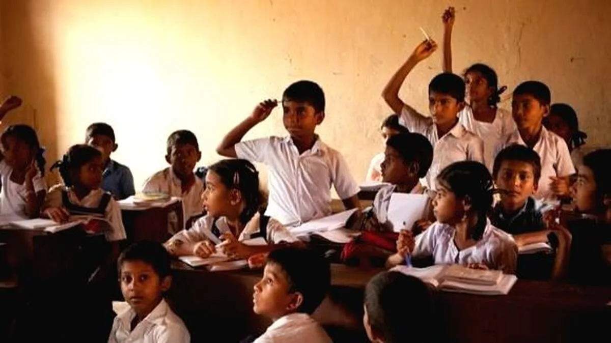 school-children school-children