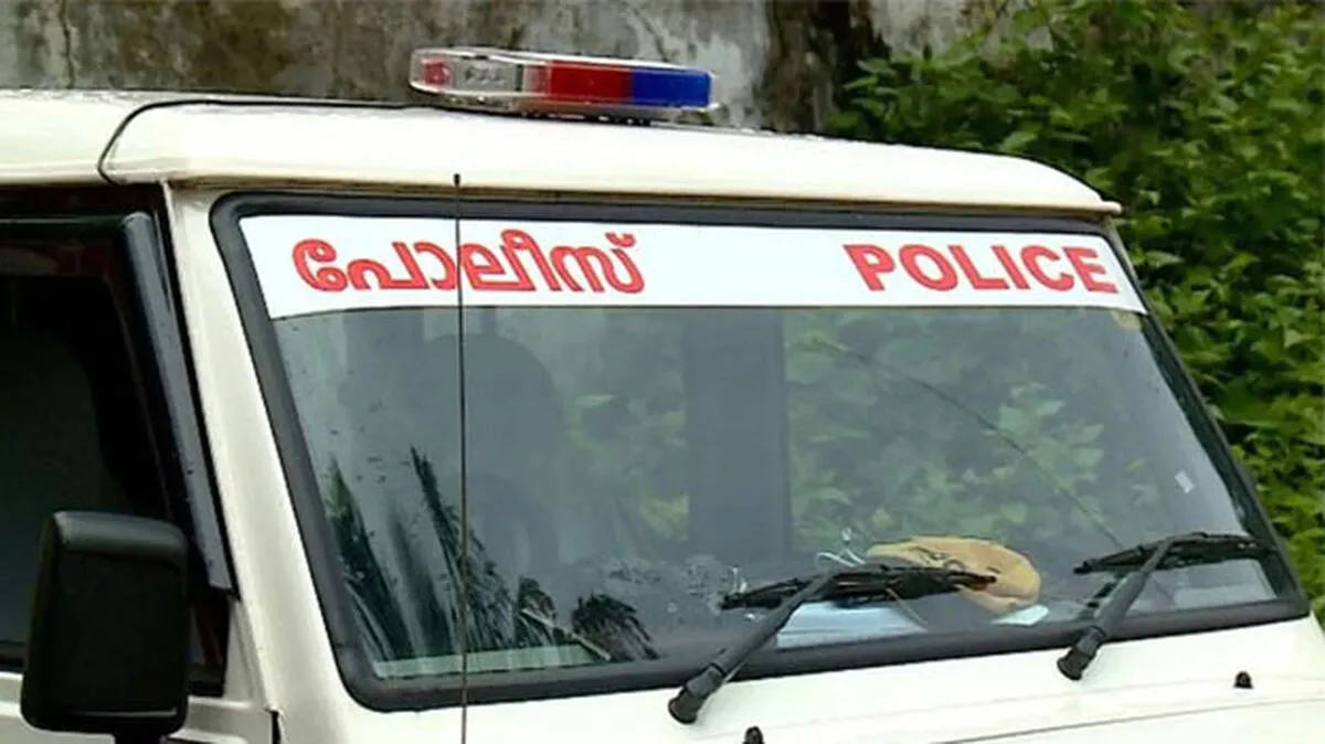 police