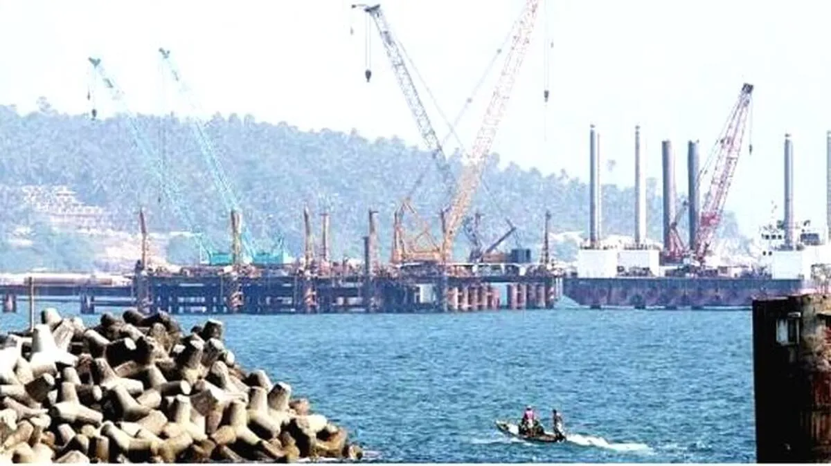 port