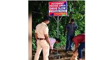 aaccident