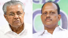 pinarayi