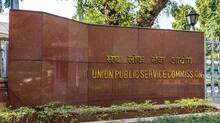 upsc-exams
