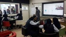 uae-school