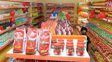 supplyco